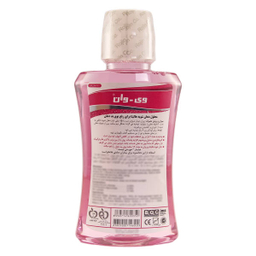 دهان شویه وی وان (Vi-One) مدل هالیتا حجم 330 میلی‌ لیتر + پودر سفید کننده مدل Orange وزن 50 گرم