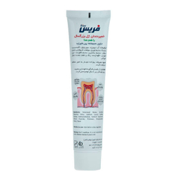 خمیر دندان ژلی فریس (Frice) مدل Mint مقدار 120 گرم