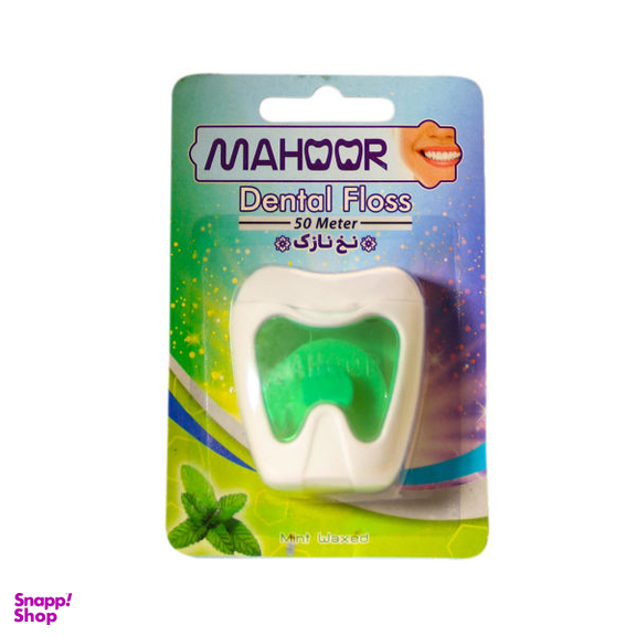 نخ دندان ماهور (Mahoor) مدل Mint