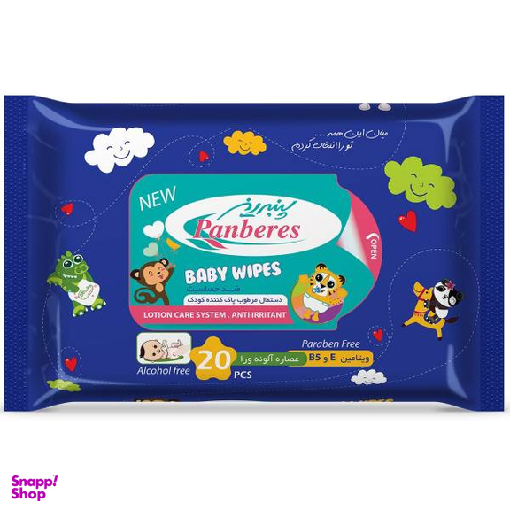 دستمال مرطوب کودک پنبه ریز (Panberes) مدل Anti Bacterial بسته 20 عددی