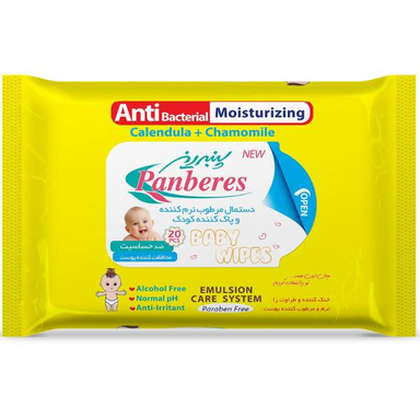 دستمال مرطوب کودک پنبه ریز (Panberes) مدل Anti Irritant بسته 20 عددی