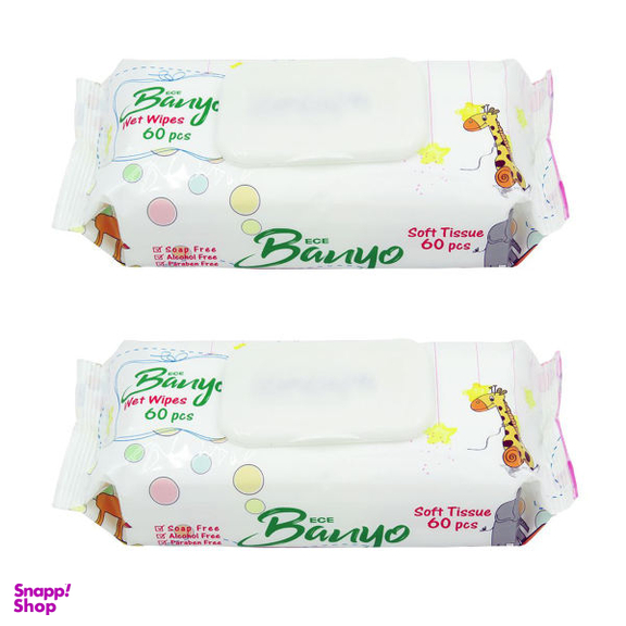 دستمال مرطوب بانیو (Banyo) مدل آنتی باکتریال کد 78 مجموعه 2 عددی