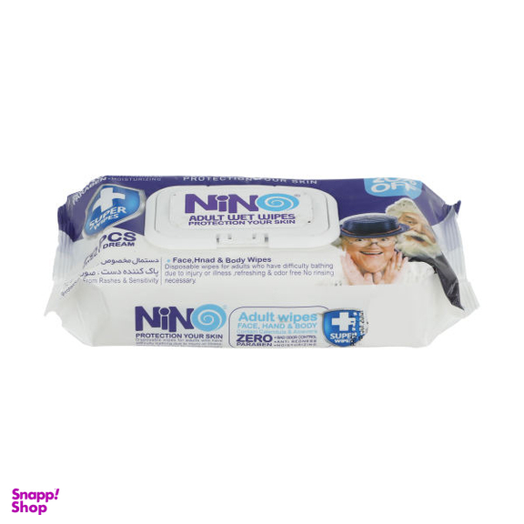 دستمال مرطوب نینو (Nino) کد 4020 بسته 70 عددی