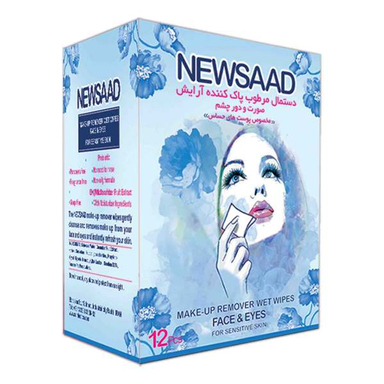 دستمال مرطوب نیوساد (Newsaad) مدل A Plus مناسب پوست های حساس بسته 12 عددی