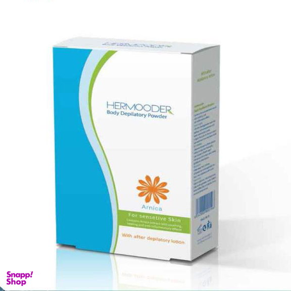 پودر موبر هرمودر (Hermooder) مدل آرنیکا وزن 50 گرم بسته 12 عددی