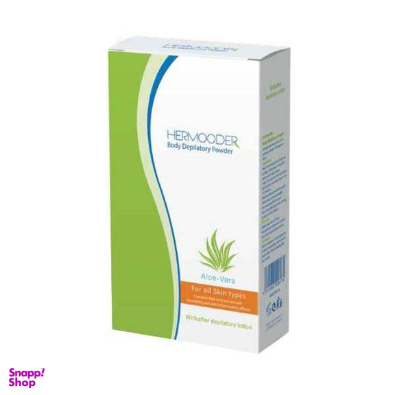 پودر موبر هرمودر (Hermooder) مدل Aloe vera وزن 50 گرم