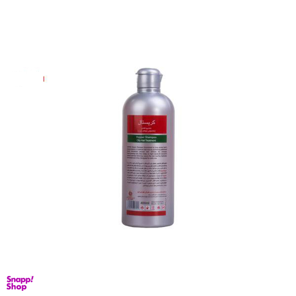 شامپو کریستال (Crystal) مدل فلفل حجم 400 میلی‌لیتر