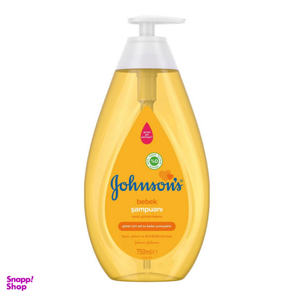 شامپو کودک جانسون (Johnson) مدل Gunluk حجم 750 میلی‌لیتر