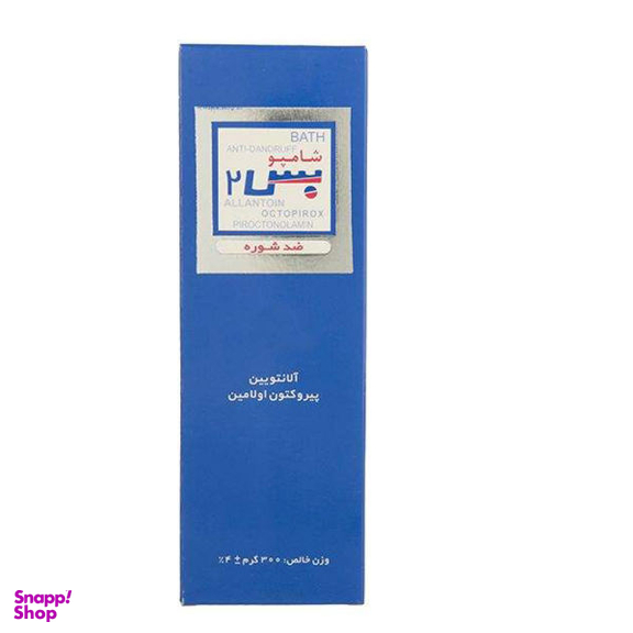 شامپو مو بس 2 (Bath2) مدل Anti Dandruff وزن 300 گرم