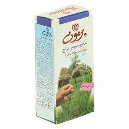 شامپو مو پرمون (Parmoon) مدل Rice Bran مناسب موی خشک حجم 250 میلی‌لیتر
