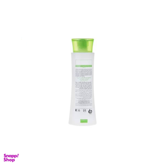 شامپو مو سینره (Cinere) مدل Oil Hair حجم 250 میلی‌ لیتر