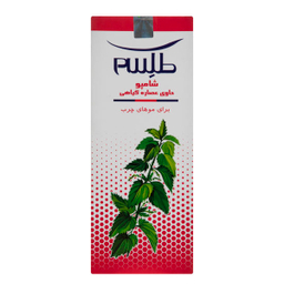 شامپو مو طلسم (Telesm) مدل Nettle حجم 400 میلی‌لیتر