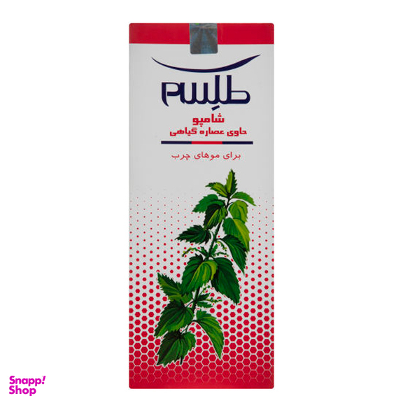 شامپو مو طلسم (Telesm) مدل Nettle حجم 400 میلی‌لیتر
