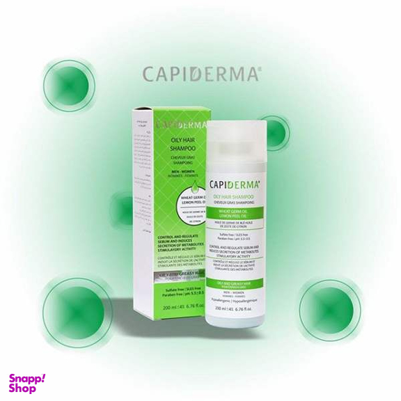شامپو مو کپیدرما (Capiderma) مدل جوانه گندم حجم 200 میلی‌لیتر