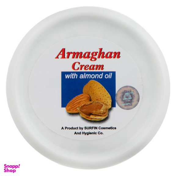 کرم مرطوب کننده ارمغان (Armaghan) مدل روغن بادام حجم 140 میلی‌ لیتر