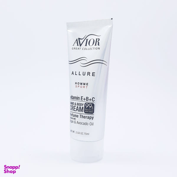 کرم مرطوب کننده اویور (Avior) مدل ALLURE حجم 75 میلی‌لیتر