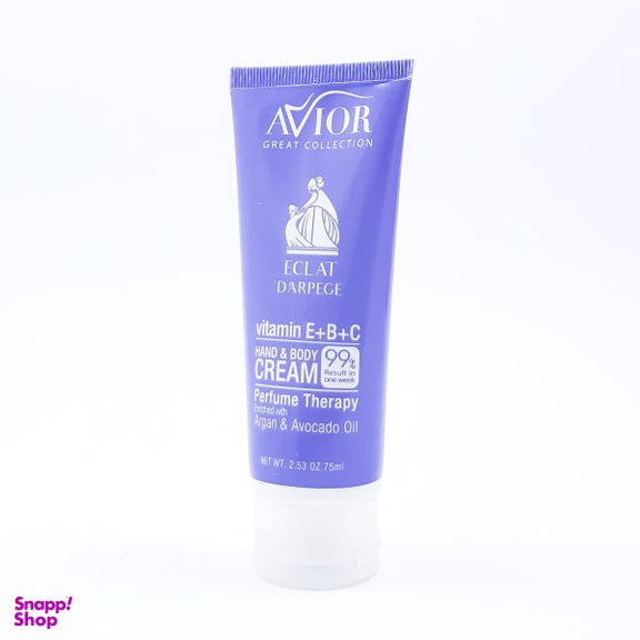 کرم مرطوب کننده اویور (Avior) مدل Eclat حجم 75 میلی‌لیتر