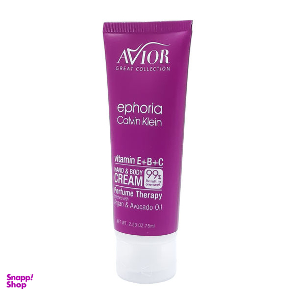 کرم مرطوب کننده اویور (Avior) مدل Ephoria حجم 75 میلی‌لیتر