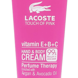 کرم مرطوب کننده اویور (Avior) مدل Lacoste حجم 75 میلی‌لیتر