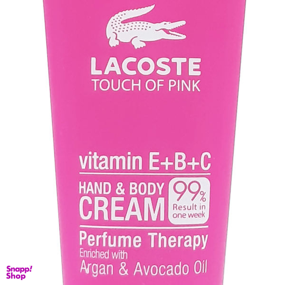 کرم مرطوب کننده اویور (Avior) مدل Lacoste حجم 75 میلی‌لیتر