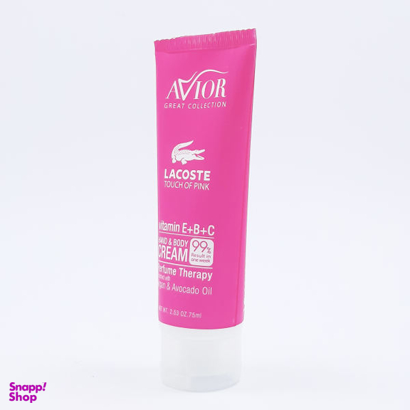 کرم مرطوب کننده اویور (Avior) مدل Lacoste حجم 75 میلی‌لیتر