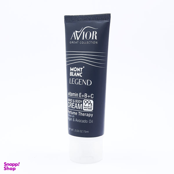 کرم مرطوب کننده اویور (Avior) مدل Mont Blanc Legend حجم 75 میلی‌لیتر