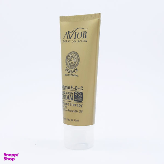 کرم مرطوب کننده اویور (Avior) مدل Versace حجم 75 میلی‌لیتر