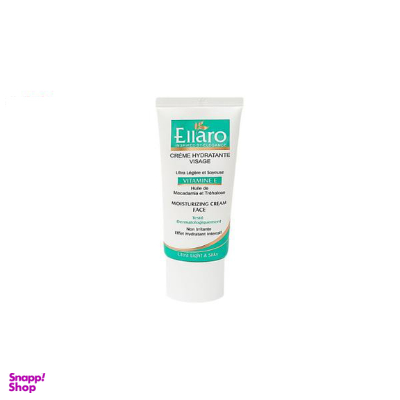 کرم مرطوب کننده دست و صورت الارو (Ellaro) مدل Vitamin E حجم 50 میلی‌لیتر