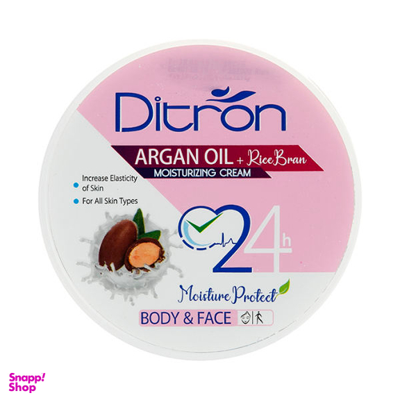 کرم مرطوب کننده دیترون (ditron) مدل Argan Oil حجم 200 میلی‌لیتر