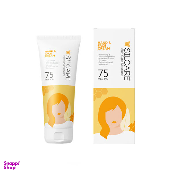 کرم مرطوب کننده سیلکر (Silcare) مدل شیر و عسل حجم 75 میلی‌ لیتر
