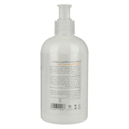 کرم مرطوب و تقویت کننده سیلوکسان (Siloxane) کد 01 حجم 300 میلی‌لیتر