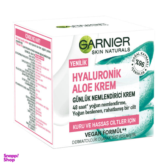 کرم مرطوب کننده گارنیه (Garnier) سری Skin Naturals مدل Hyaluronic حجم 50 میلی‌لیتر