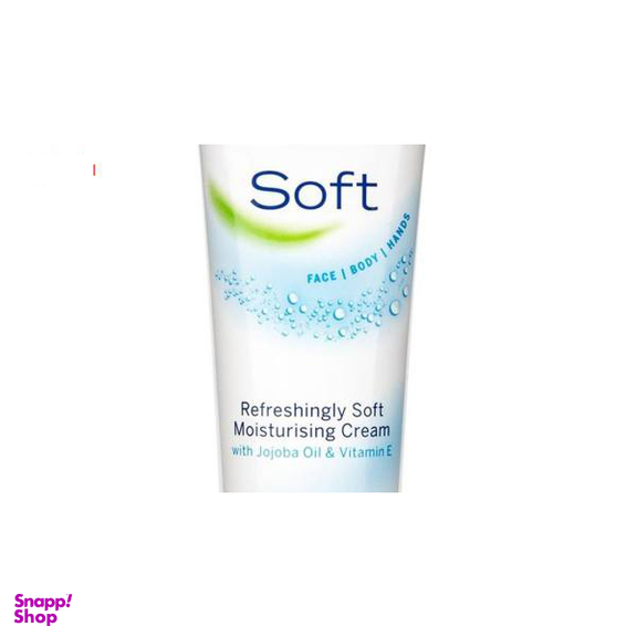 کرم نرم کننده نیوآ (Nivea) مدل Soft حجم 75 میلیلیتر