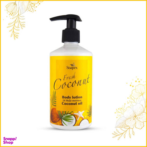 لوسیون بدن سوپکس (Soapex) مدل Coconut Oil حجم 350 میلی‌لیتر بسته 5 عددی