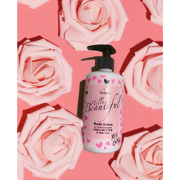 لوسیون بدن سوپکس (Soapex) مدل Shea butter و Aloe vera حجم 350 میلی‌لیتر بسته 2 عددی