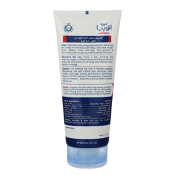 لوسیون مرطوب کننده آردن (Ardene) سری Atopia مدل Dry Relief حجم 200 میلی‌ لیتر