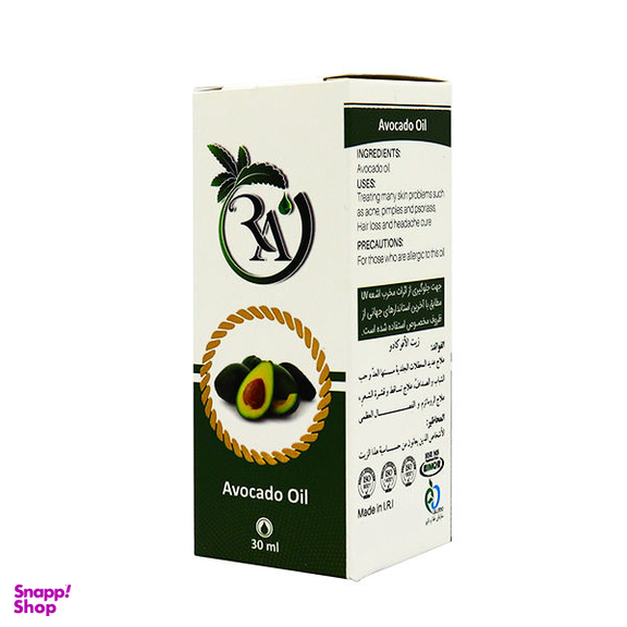 روغن صورت و بدن راگا (Raga) مدل آووکادو حجم 30 میلی‌‌لیتر