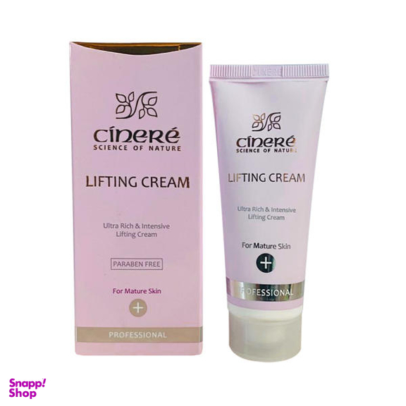 کرم سفت کننده سینره (Cinere) مدل Ultra Rich & Intensive کد 5342 حجم 40 میلی لیتر