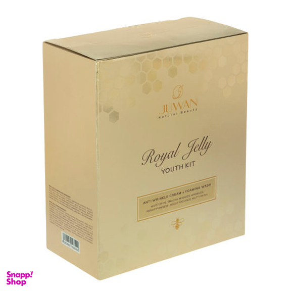 مجموعه مراقبت از پوست ژوان (Juwan) مدل Royal Jellly مجموعه 2 عددی