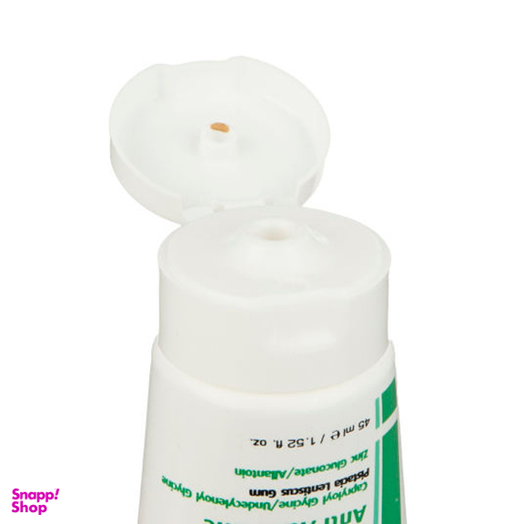کرم ضدجوش درمالاین (Dermaline) کد 300219 حجم 45 میلی‌لیتر