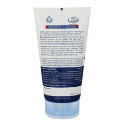 ژل شستشو بهداشتی بانوان آردن (Ardene) مدل Dry Relief حجم 150 میلی‌ لیتر