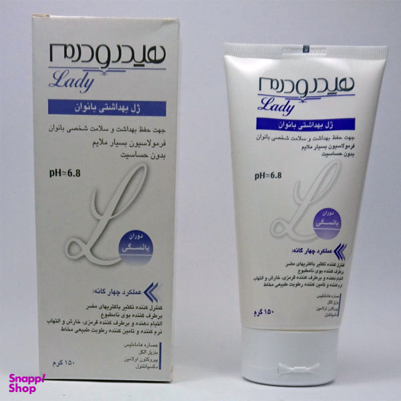 ژل بهداشتی بانوان یایسه هیدرودرم (Hydroderm) مدل menopause حجم 150 میلی‌لیتر