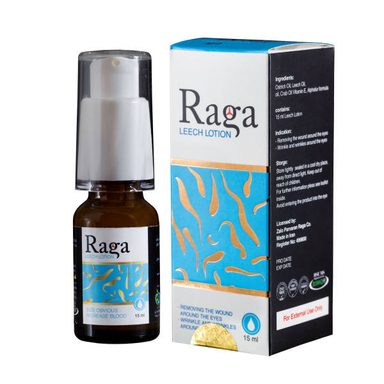 لوسیون بدن راگا (Raga) مدل زالو حجم 15 میلی‌‌لیتر