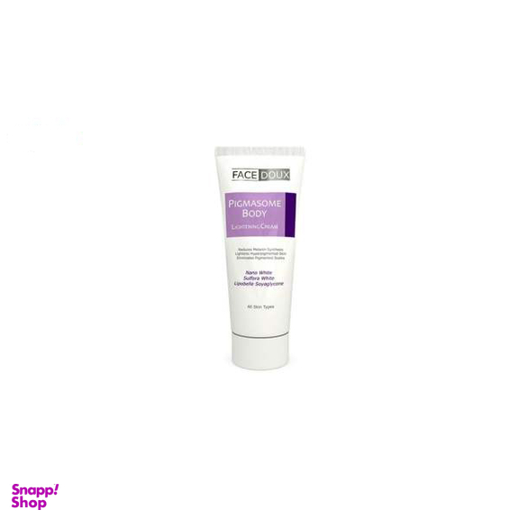 کرم روشن کننده بدن فیس دوکس (Face Doux) سری Pigmasome مناسب انواع پوست حجم 75 میلی‌‌ لیتر