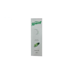 ماسک صورت رینوزیت (Renuzit) مدل خیار حجم 75 میلی‌لیتر