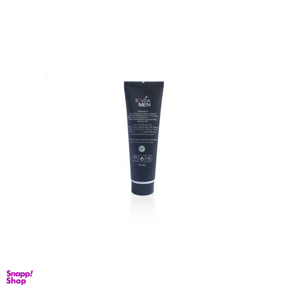 ماسک صورت سودا (Sevda) مدل Power Black حجم 100 میلی‌لیتر