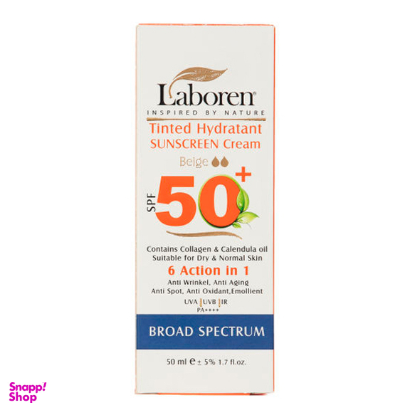 کرم ضد آفتاب رنگی لابورن (Laboren) کد 04 حجم 50 میلی‌‌لیتر