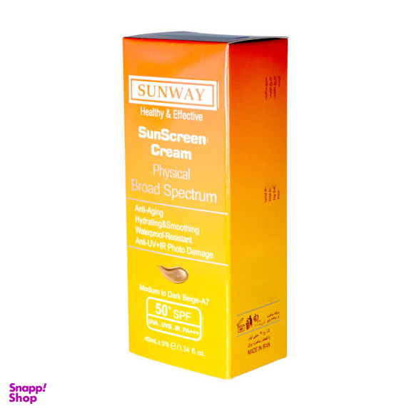 کرم ضد آفتاب سان وی (Sunway) مدل physical حجم 40 میلی‌‌لیتر