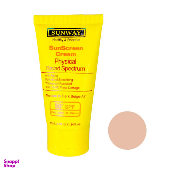 کرم ضد آفتاب سان وی (Sunway) مدل physical حجم 40 میلی‌‌لیتر