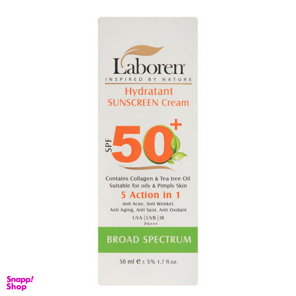 کرم ضد آفتاب لابورن (Laboren) کد 02 حجم 50 میلی‌‌لیتر